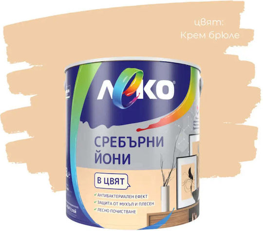 Silver Yoni Creme Brulee 2.5 L Leko