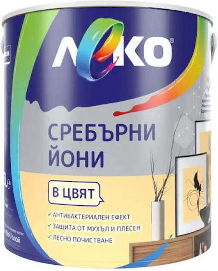 Silver Ion Gold Rye 2.5 L Leko