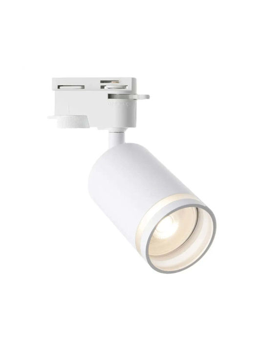 Osram Спот с Цокъл GU10 в Бял Цвят