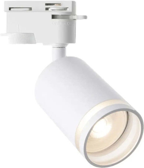 Osram Спот с Цокъл GU10 в Бял Цвят