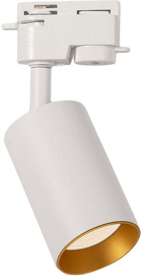 Osram Спот с Цокъл GU10 в Бял Цвят