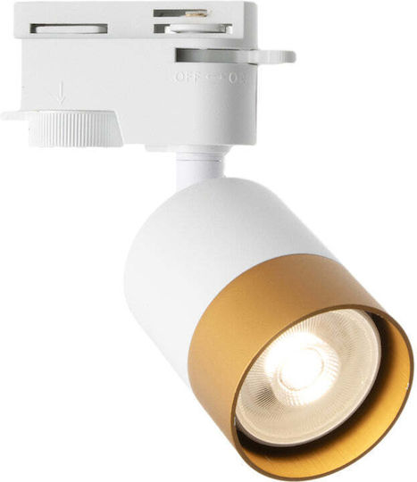 Osram Спот с Цокъл GU10 в Бял Цвят