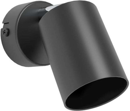 Eglo Single Spot with GU10 Lamp Adapter in Black Colour Eglo Single Spot with GU10 Lamp Adapter in Black Colour