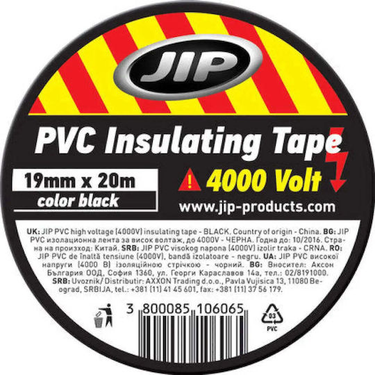 Bandă Izolatoare PVC Neagră 20 M Jip