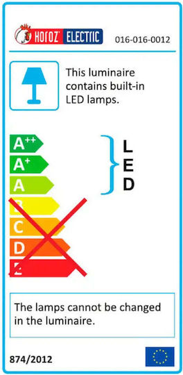 Horoz Electric LED Панел 12W
