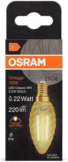 Osram Διακοσμητικό Φωτιστικό E14