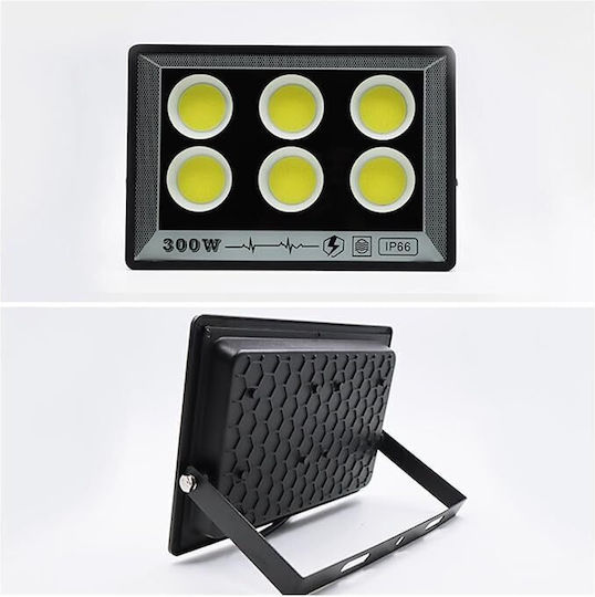 Lightplanet LED Flutlichter 300W