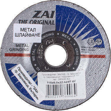 Zai Metal Grinding Disc 115x6x22.23