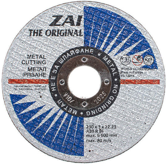 Zai Metal Cutting Disc 230x3x22.23