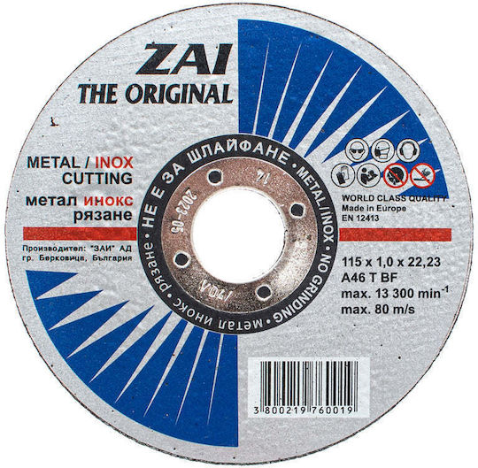 Metal Cutting Disc Inox Zai 115x1x22.23