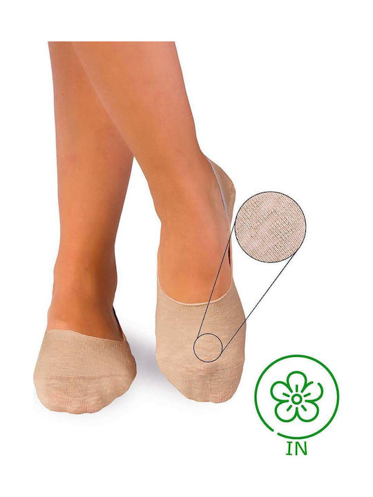 Pirin Hill Beige Socken