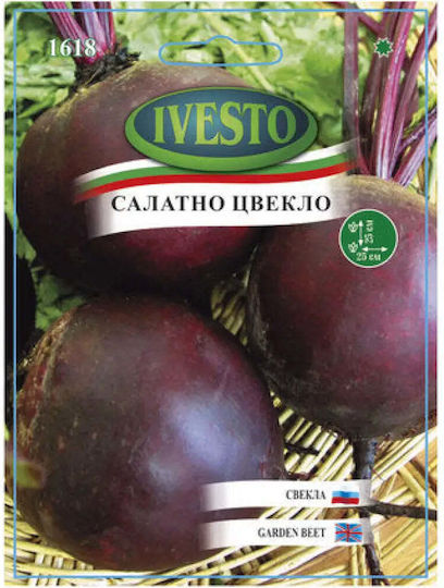 Beet Salad Seeds Ivesto