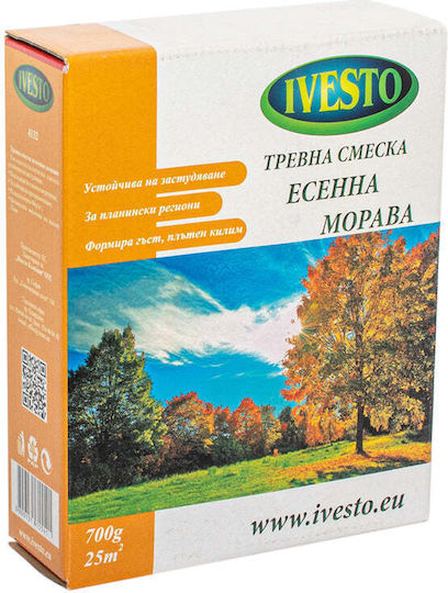 Смес От Трева Есен 0.7кг 25м² Ivesto