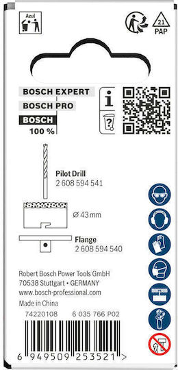 Bosch Потиротръпано За Суха Рязане С Диаметър 43mm За Тухла И Плочка