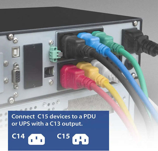 Power Cable Act C14 C15 2m Yellow