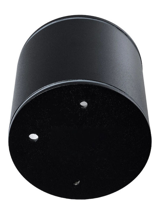 kelvo Maretti Wall-Mounted Outdoor Spot GU10 IP65 9x9x9cm
