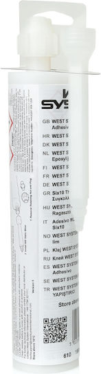 West Systems Διάφανο 190ml