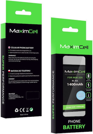 Maximcell BL-4UL Kompatible Handy-Akku Ersatz 1400mAh für Nokia 225
