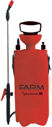 Handheld Shoulder Sprayer 8 Liters Farm Fps8
