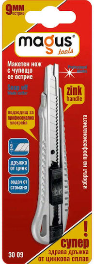 Magus 9mm Training Knife