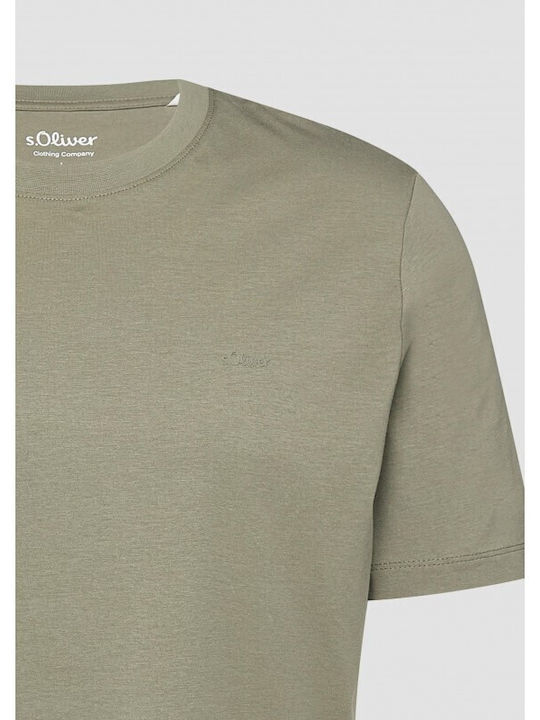 Tricou Verde