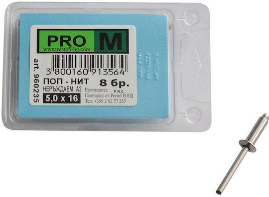 Stainless Pop Rivets 8 Pcs Pro M 5 X 16 Mm