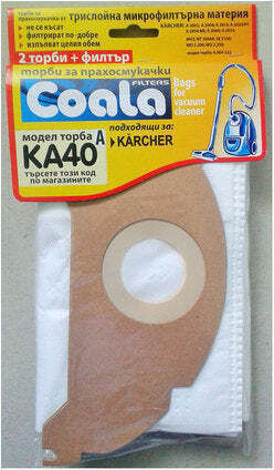 Coala Saci Pentru Aspiratoare 5 Bucăți Compatibili cu Aspirator Karcher