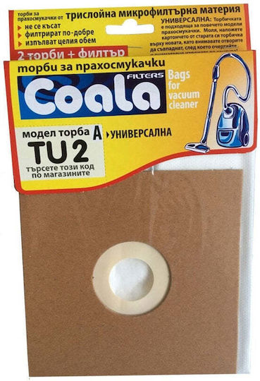 Coala Vacuum Cleaner Bags 2pcs Universal