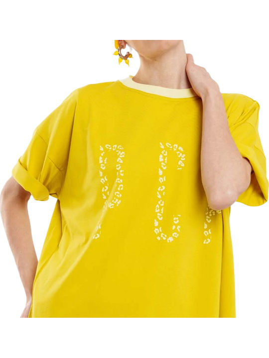 Γυναικείο T-shirt Animal Print Κίτρινο