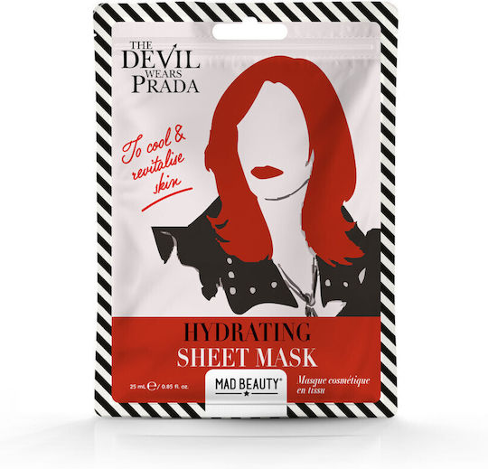 Gesichts- & Augenmasken Kosmetisches Stoff Sheet