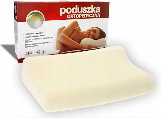 Antar Μαξιλάρι Αυχένα με Memory Foam