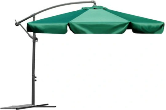 Hanging Aluminum Green Parasol Hanging Aluminum Green Parasol