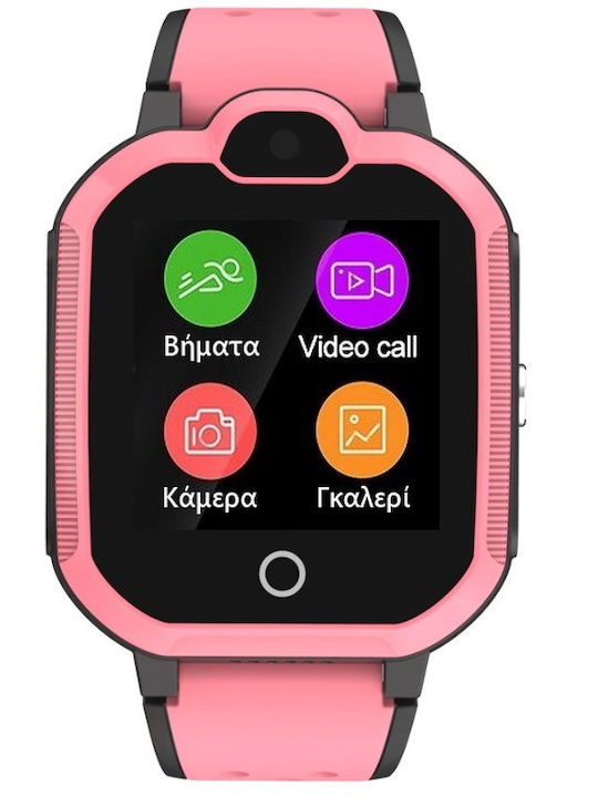 Kids' Smartwatch 4G with GPS Pink