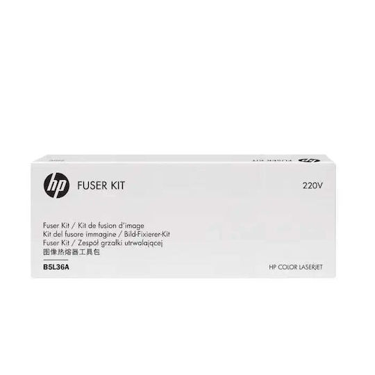 Consumabile Hp Laserjet Kit Fuser 220v