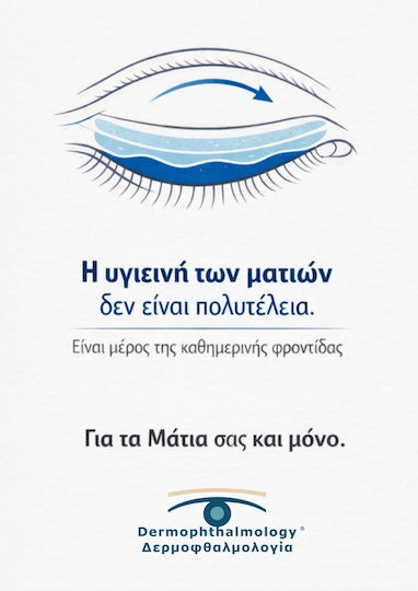 Ophthalmogen Advanced Eyecare Spray for Irritated Eyes & Blepharitis 25ml