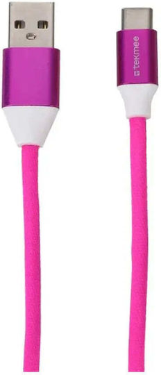 Usb Type-c Cable 2a 1m Rainbow Tekmee Lavur Trade Ltd