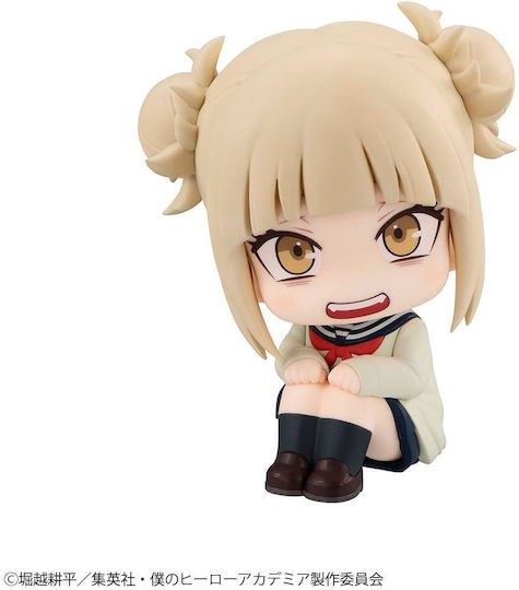 My Hero Academia Look Up Statuie Pvc Himiko Toga 11 Cm