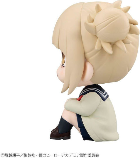 My Hero Academia Look Up Statuie Pvc Himiko Toga 11 Cm