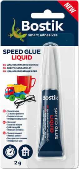 Bostik Υγρή Κόλλα Glue 2gr
