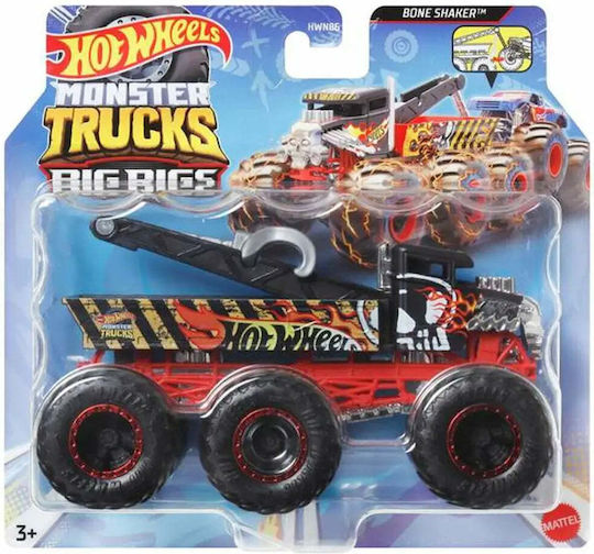 Big Rigs Количка 1:64 Monster Truck за деца над 3 години (Различни Дизайни)