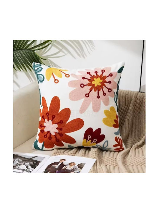 FRIPIA Silk Fashion Mehrfarbiger Dekorativer Kissenbezug 45x45cm