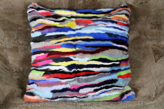 Față De Pernă Multicoloră 40x40cm