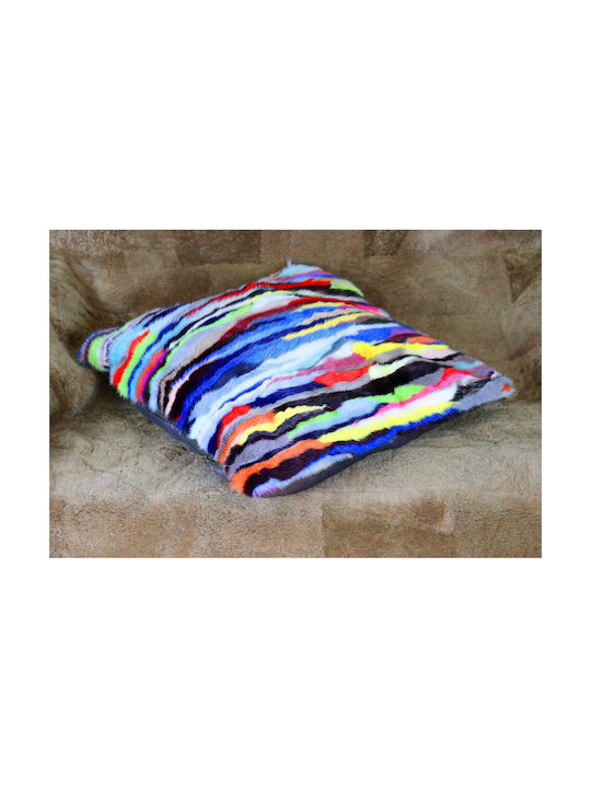 Față De Pernă Din Blană Multicolor 40x40cm