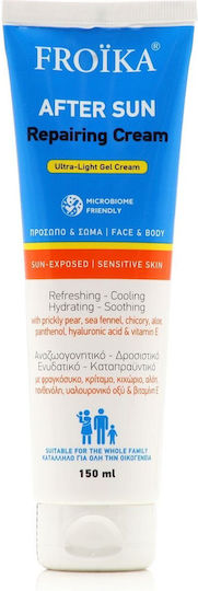 Froika Repairing Cream After Sun Cream with Aloe Vera & Hyaluronic Acid 150ml
