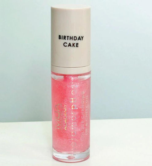 MUA Metamorfphosis Lip Oil Birthday Cake 7ml