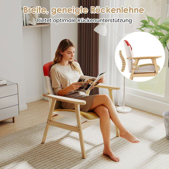 Relax 88x71x72cm Πολύχρωμη Relax 88x71x72cm Πολύχρωμη
