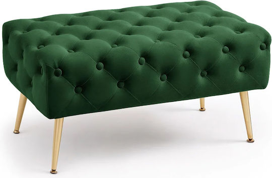 Σκαμπό Σαλονιού Green 80x42x41εκ. Σκαμπό Σαλονιού Green 80x42x41εκ.
