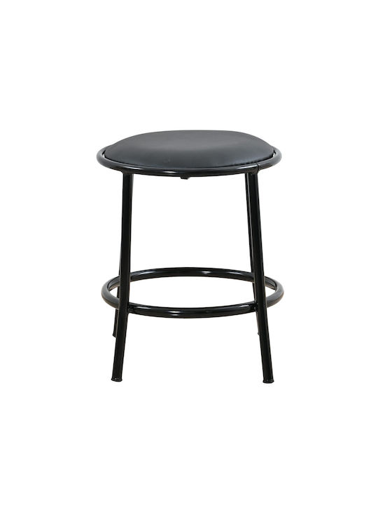 Stool For Kitchen Metallic Black 40x40x45cm