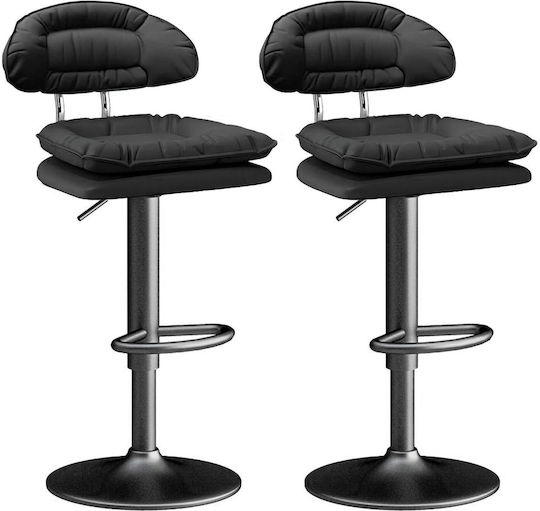 Scaun Bar Negru 2buc