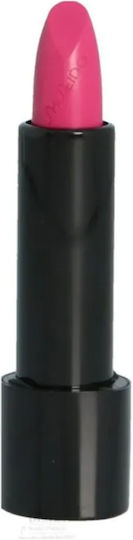 Shiseido Κλασικό Κραγιόν 4gr